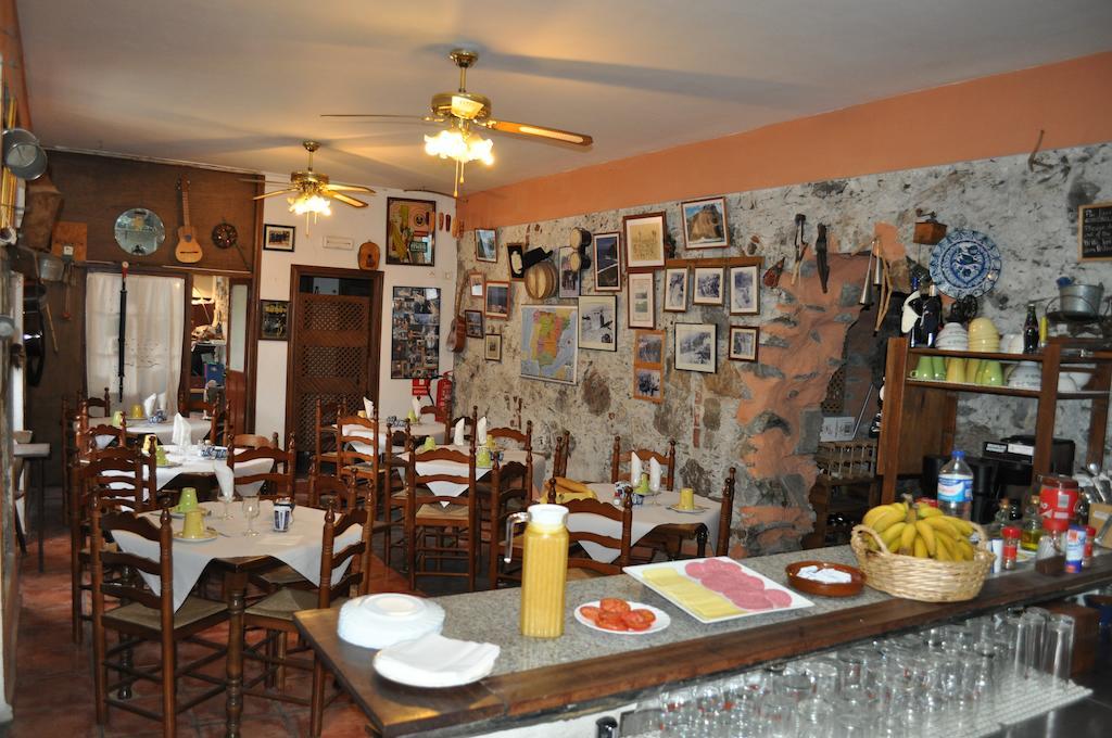 Hotel Rural Villa De 헤르미가 외부 사진